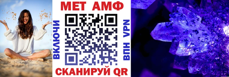 Amphetamine 97%  купить наркотик  Новокузнецк 