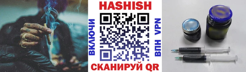 kraken зеркало  Новокузнецк  ГАШИШ Изолятор  где продают наркотики 