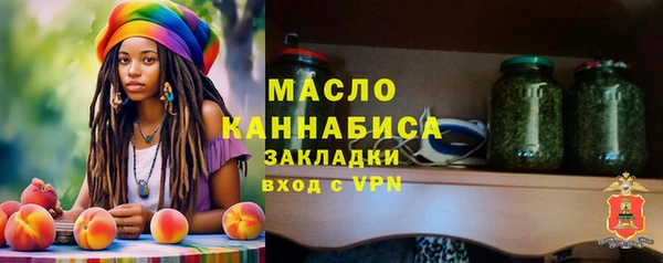 прущая мука Богородск