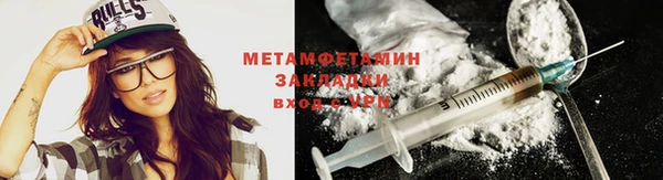 прущая мука Богородск