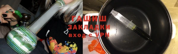 гидропоника Богданович