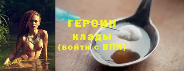 гидропоника Богданович