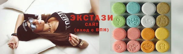 гидропоника Богданович