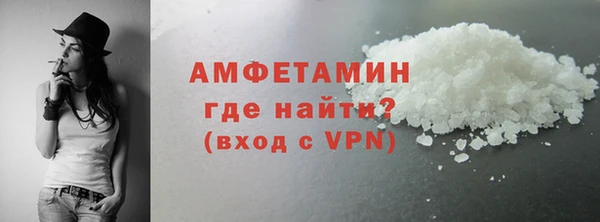 прущая мука Богородск
