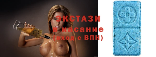прущая мука Богородск