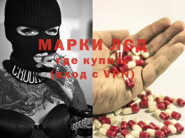 гидропоника Богданович