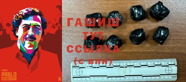 гидропоника Богданович