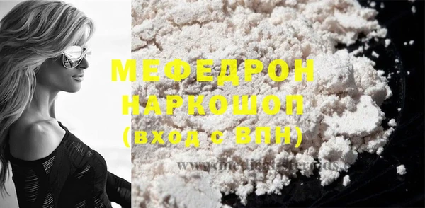 гидропоника Богданович