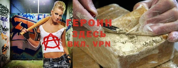 гидропоника Богданович