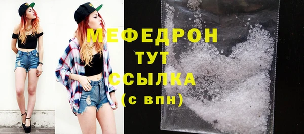 гидропоника Богданович
