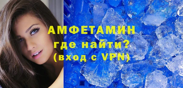 прущая мука Богородск