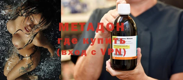 гидропоника Богданович