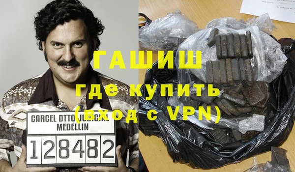 прущая мука Богородск