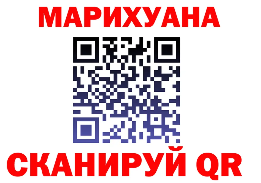 А ПВП СК ТОР мориарти mega Новокузнецк